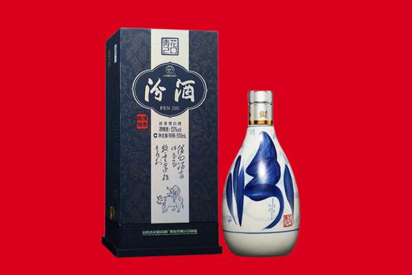 梧州市长洲30年茅台酒周边回收