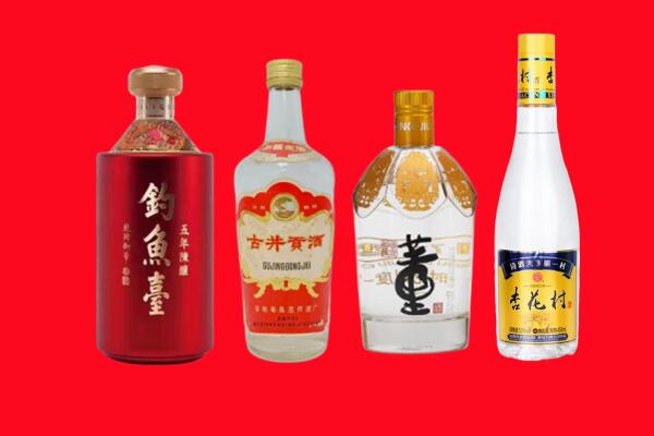 梧州市长洲回收老酒